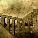 Syria – Aleppo