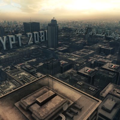 EGYPT 2080