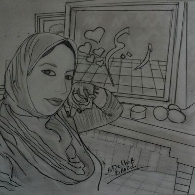 لوحة تشكيلي