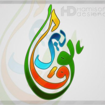 شعار مدينتي