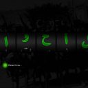 الاحواز