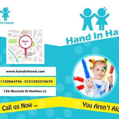 Hand In Hand Kids Center