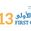 أريتي: اللمحة الأولى Arete: First Glance 2013