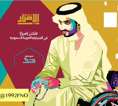 wpap
