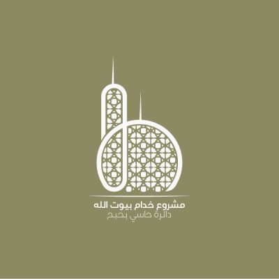 شعارات