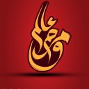 mohamed saeed avatar