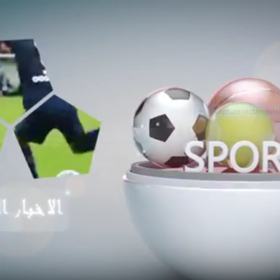 sport transition