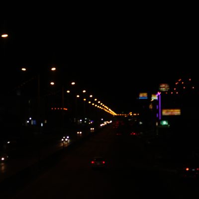 الطائف