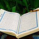 الاردن ..عمان