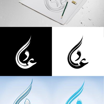 Adel Typography logo