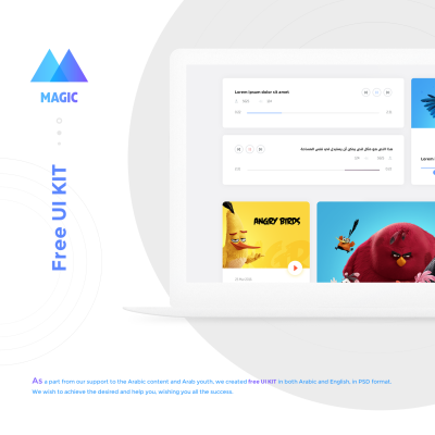 Magic Free UI Kit