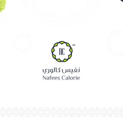 Nafees Calorie Branding