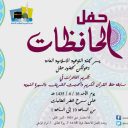 my work