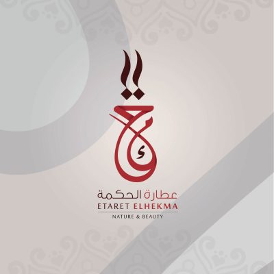 ETARET EL HEKMA