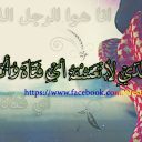 osama
