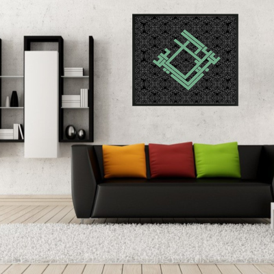 شعار