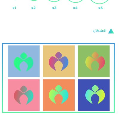 Tahrkan Alsafe – طاهر خان الصافي