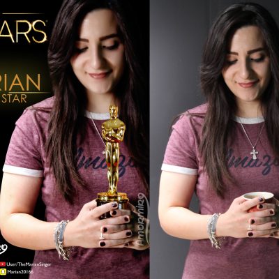 Marian With Oscar