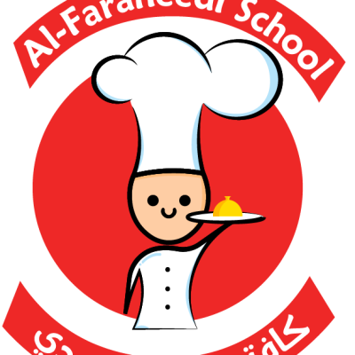 عمل لكافتيريا