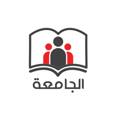 موقع الجامعة