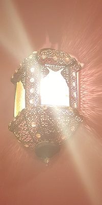 رمضان الخير