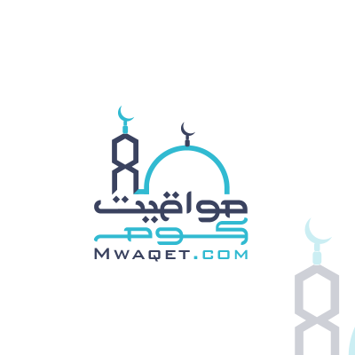 Mwaqet com logo