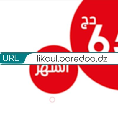 Likoul by ooredoo pub