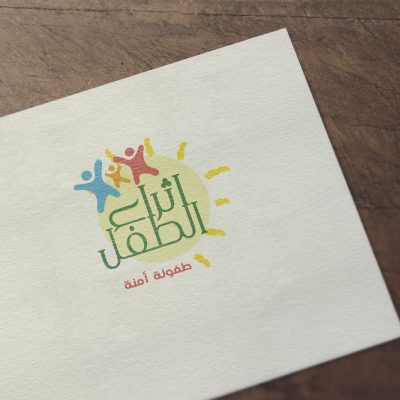 تصميم شعار وهوية روضة اثراء اطفل