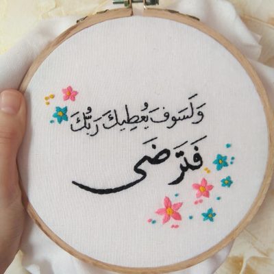 بدون عنوان