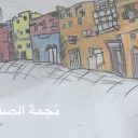 بدون عنوان