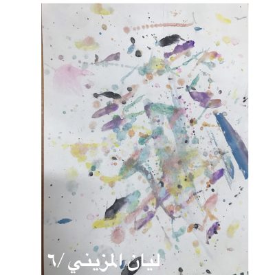 بدون عنوان