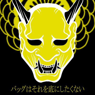 oni-mask yellow