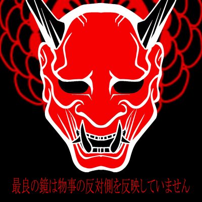 oni-mask red