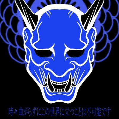 oni-mask blue