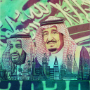 تصميم اليـوم الوطـني السـعودي89