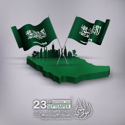دام عزك يا وطن - 89