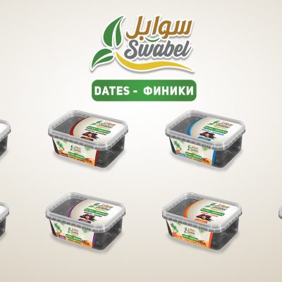 SWABEL DATES Packaging