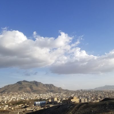 صورة من الجبل