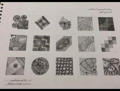 Projects for the Principles of Graphic Design course
